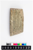 藏品(玉錛)的圖片