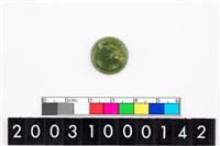 藏品(玉廢料)的圖片