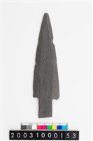 藏品(矛鏃)的圖片