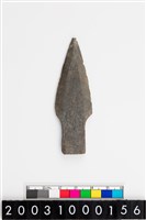 藏品(矛鏃)的圖片