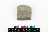 藏品(石錛)的圖片