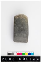 藏品(石錛)的圖片