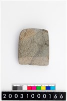 藏品(石錛)的圖片