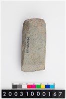 藏品(石錛)的圖片