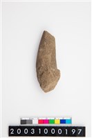 藏品(砥石)的圖片