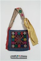 藏品(巫術袋)的圖片