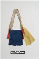 藏品(巫術袋)的圖片