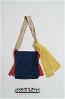 藏品(巫術袋)的圖片