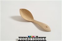 藏品(木匙)的圖片