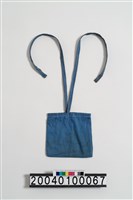 藏品(小型巫術袋)的圖片