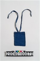 藏品(小型巫術袋)的圖片