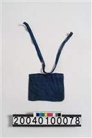 藏品(小型巫術袋)的圖片