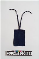 藏品(小型巫術袋)的圖片