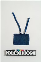 藏品(小型巫術袋)的圖片