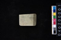 藏品(玉錛)的圖片