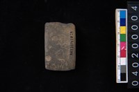 藏品(陶環)的圖片