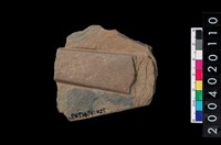 藏品(不明石器)的圖片