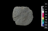 藏品(不明石器)的圖片