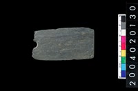 藏品(矛鏃)的圖片