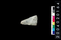 藏品(矛鏃)的圖片