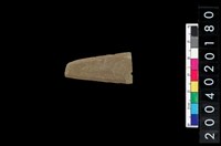 藏品(矛鏃)的圖片