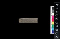 藏品(矛鏃)的圖片