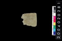 藏品(矛鏃)的圖片