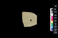 藏品(矛鏃)的圖片