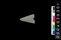 藏品(矛鏃)的圖片