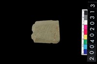 藏品(矛鏃)的圖片