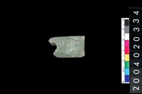 藏品(玉矛鏃)的圖片