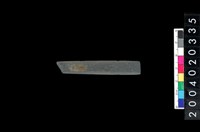 藏品(矛鏃)的圖片