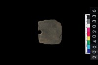 藏品(矛鏃)的圖片