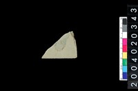 藏品(矛鏃)的圖片