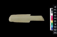 藏品(矛鏃)的圖片