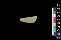 藏品(矛鏃)的圖片