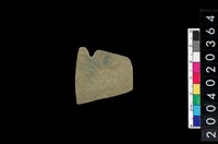 藏品(矛鏃)的圖片