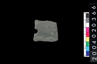 藏品(矛鏃)的圖片