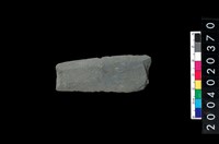 藏品(矛鏃)的圖片