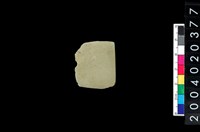 藏品(矛鏃)的圖片