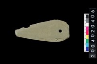 藏品(矛鏃)的圖片