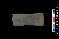 藏品(矛鏃)的圖片