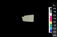 藏品(矛鏃)的圖片