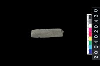 藏品(矛鏃)的圖片