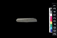 藏品(矛鏃)的圖片