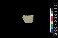 藏品(矛鏃)的圖片