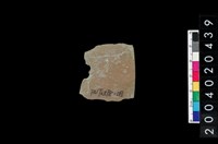 藏品(矛鏃)的圖片