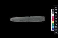 藏品(矛鏃)的圖片