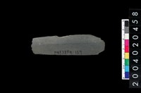 藏品(矛鏃)的圖片