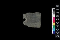 藏品(矛鏃)的圖片